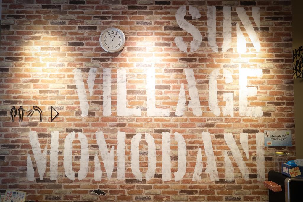 Sun Village Momodani Осака Экстерьер фото